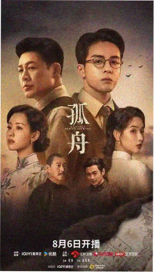 韩国高清大片免费观看在线-釜山行