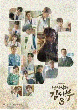 韩国高清大片免费观看在线-新世界